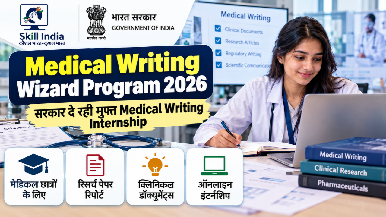 Medical Writing Wizard Program 2026